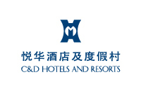 漳州东山悦华酒店 Logo